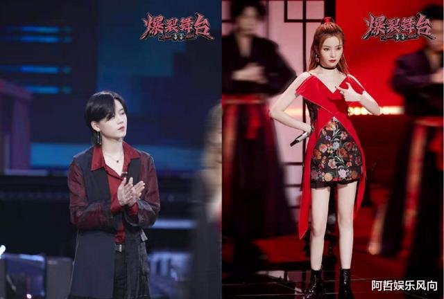 吴宣仪|《爆裂舞台》:嘴上说收陈卓璇为徒的韩红,实际上力保的是单依纯