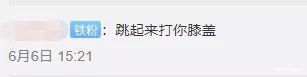 柯南|柯南为什么越来越矮了？