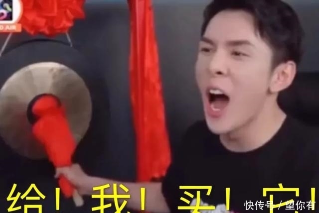 李佳琦|昨晚,中国3亿女人不敢睡觉