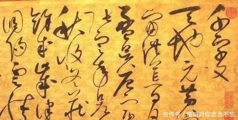 趣话虞世南: 盛唐的蝉鸣,一生饱经沧桑,写下怎样“五绝”传奇