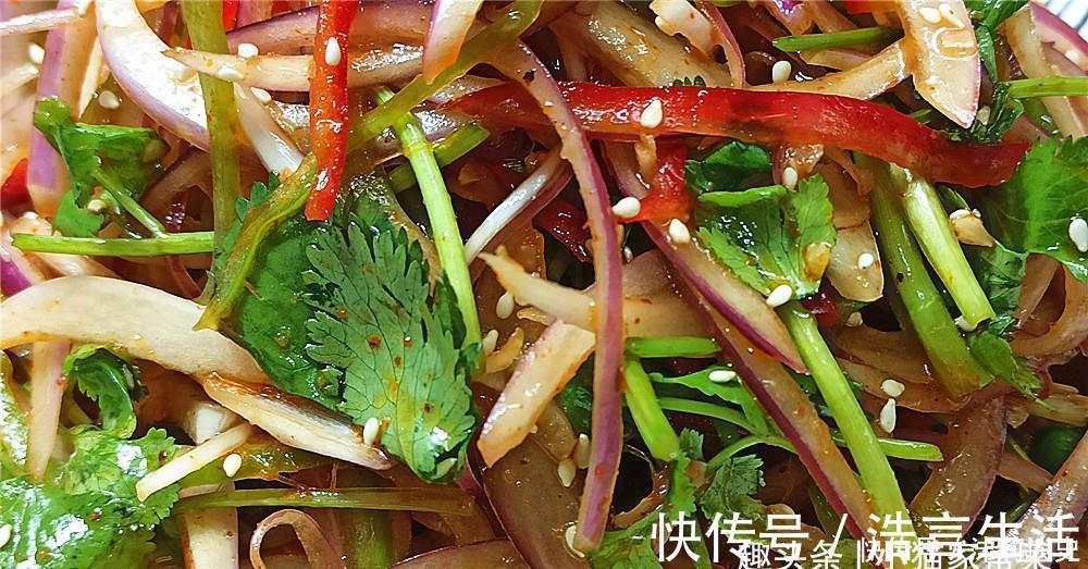 小米辣|教你一个凉拌洋葱的做法,制作简单,放点调料一拌,几分钟就吃