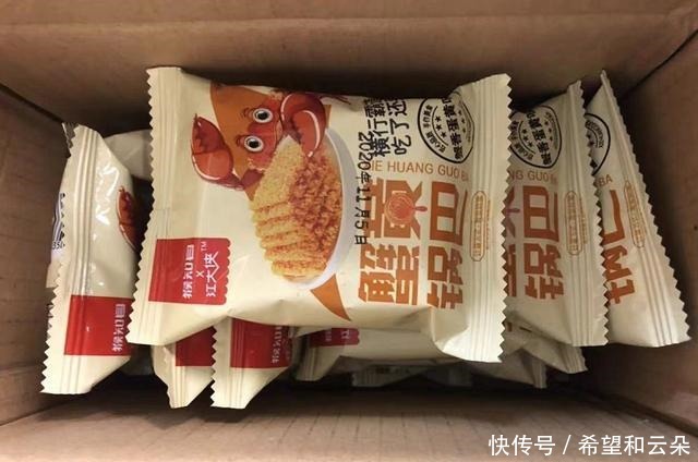 解馋|建议吃货们网上这5款零食别错过,卖得很好却还是平价,解馋!
