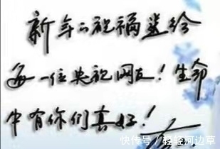 书法!“央视颜霸”李红有气质有才华,还会玩书法,的确令人羡慕!