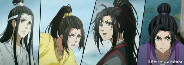 魔道|魔道祖师魔道中,大家少年时和成年时外型区别,江澄正太脸