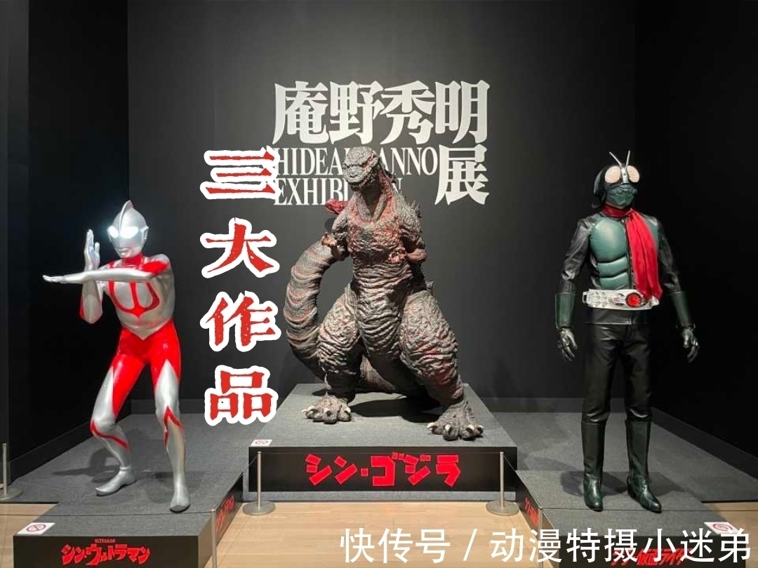 怪人|《新假面骑士》发布新预告,痞子这波有点偷懒,新骑士没有变化?