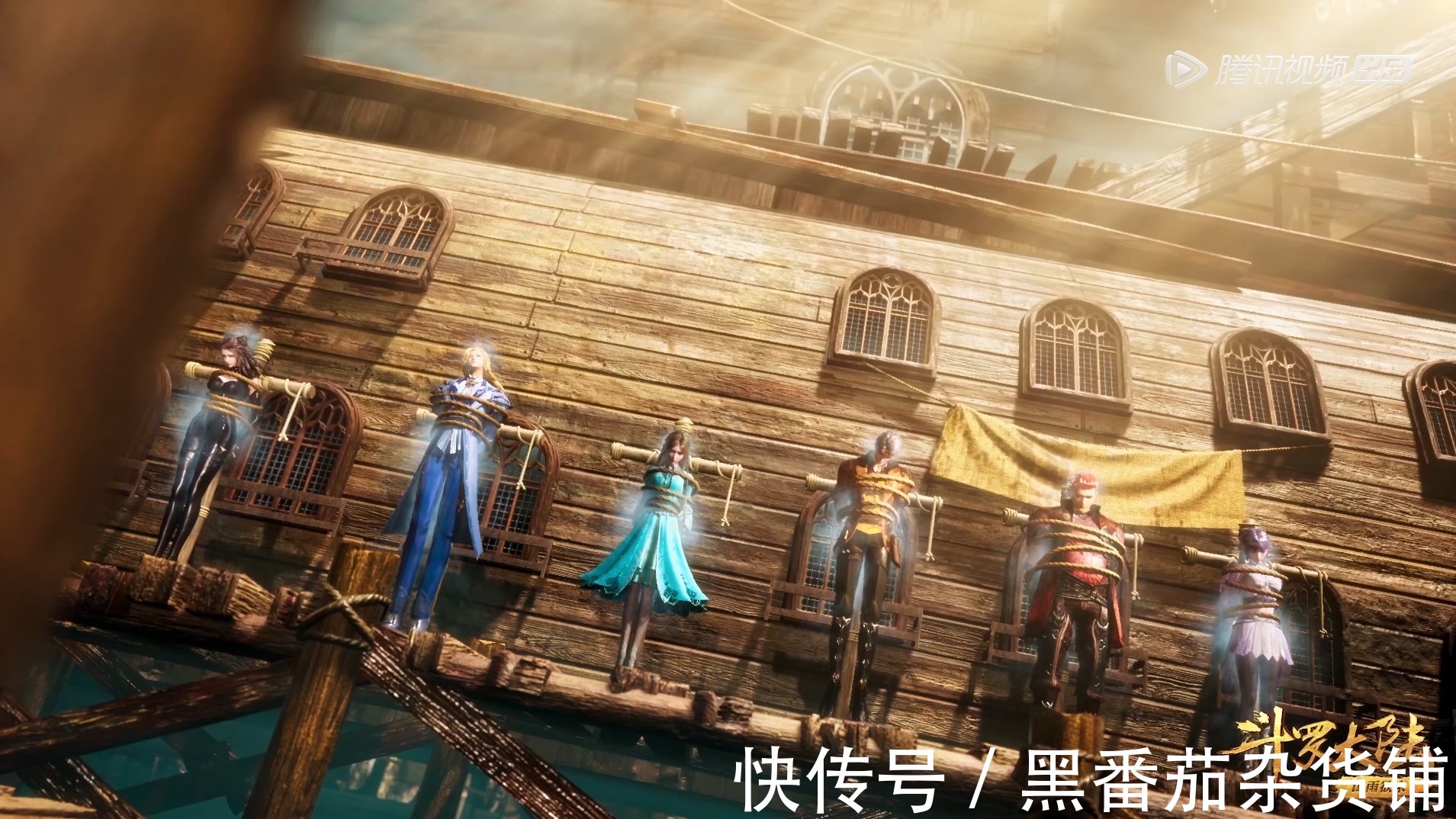 好家伙|斗罗大陆:可恶!对手太菜,又让唐三装到了!