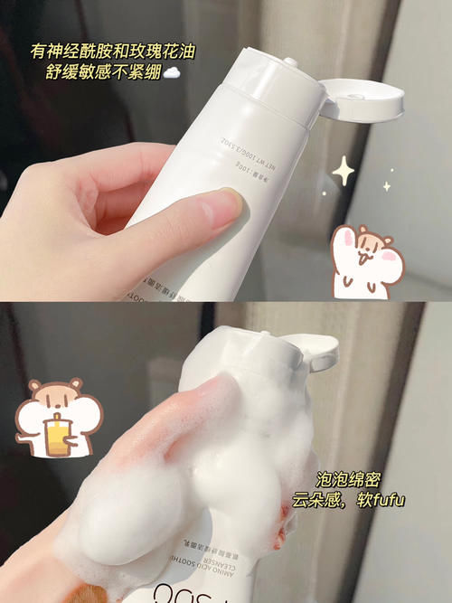 明星同款平价好物！这大概是我离爱豆最近的一次。