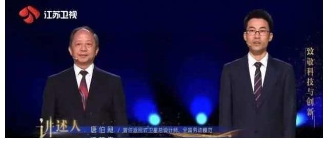 江苏卫视跨年晚会“奋斗”出圈创下多个NO.1 全年收视影响高位领跑