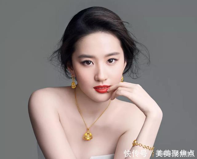 黄金|女人买黄金项链,牢记这“三不买”,好多人不讲究,戴上俗气!