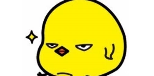 你粉|用不起神仙水还没耐心读懂这些“酸”,活该你粉刺闭口毛孔粗大!