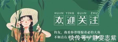 钓鱼“黑”午时不是鱼儿难钓获,而是你方法不对路