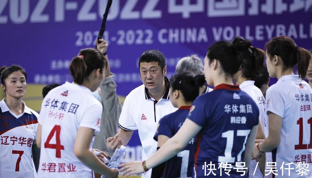 蔡斌|女排联赛接近尾声,两队发挥最让人意外,主教练或是关键因素!