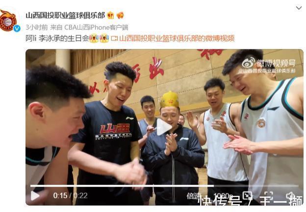 上海男篮|正式复出!上海男篮名将重返CBA,携手冠军教练冲击季后赛