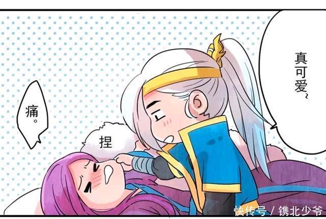 漫画|王者荣耀漫画:韩信把喝醉的李白放在床上;韩信这是要做什么?