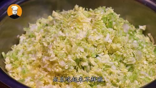 大白菜|调白菜猪肉馅时，记住别用盐杀白菜，教你饭店不外传配方，太香了