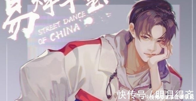 仙乐斯|小甜文:《他养的小祖宗又撒野了》高糖来袭,甜度指数五颗星!