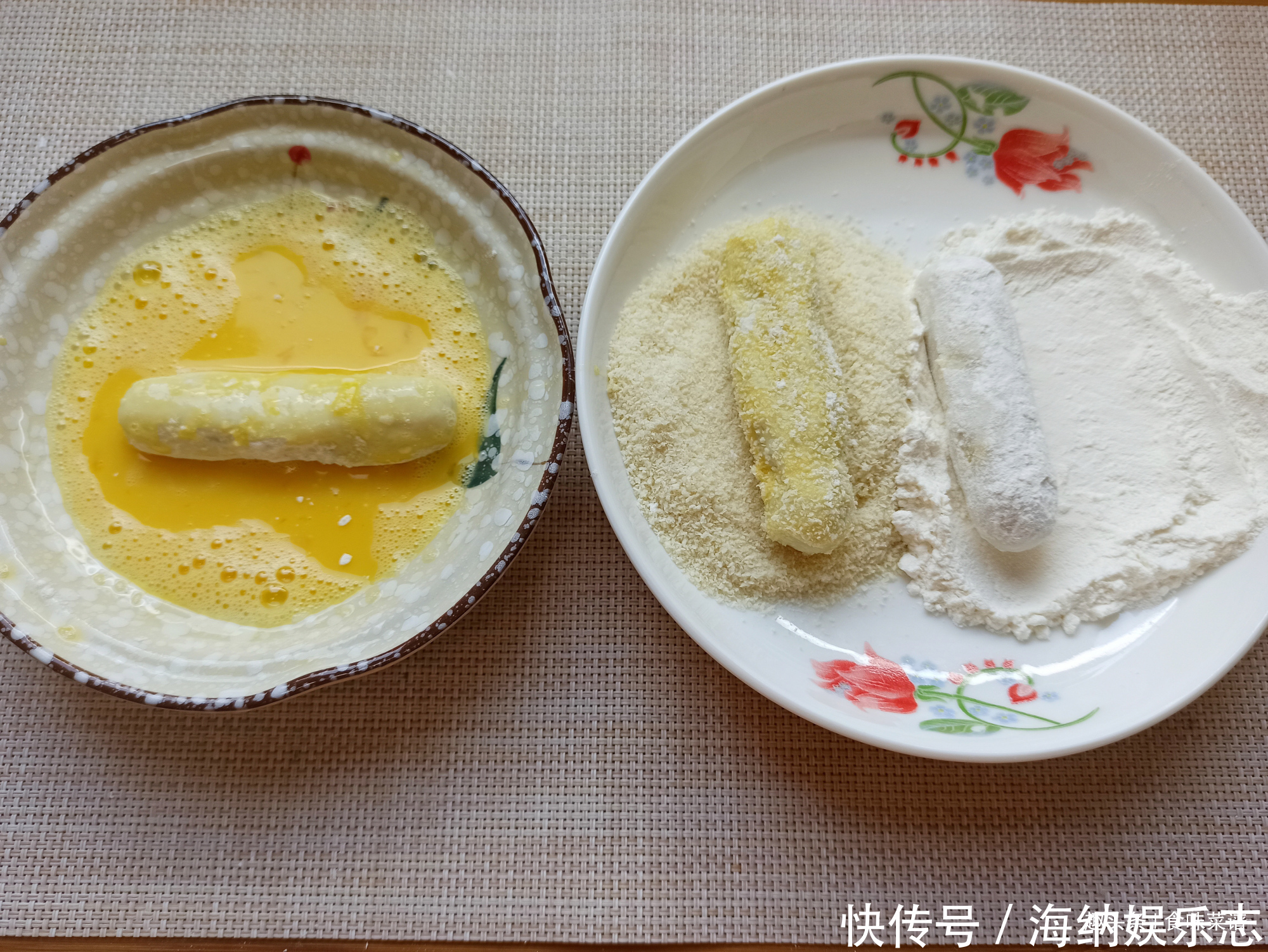 学会|自从学会芋头做法,我家一周吃三次,营养美味,咬一口酥脆软糯