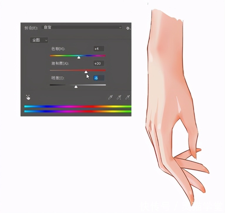  手部|手部上色的正确画法教程！解决绘画初学者不会画手的问题