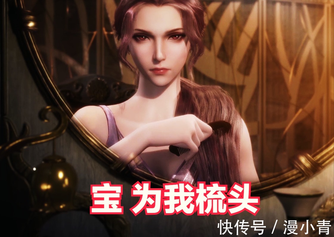 武魂殿|斗罗大陆:比比东建立武魂帝国,一句话暴露了她想要毁掉武魂殿