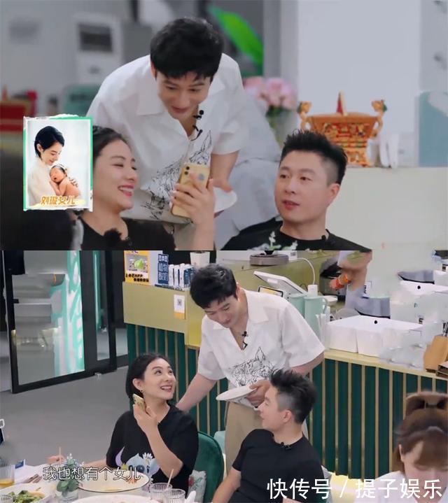 李小鹏|黄晓明节目自曝想要女儿,无意中的用词,疑似暴露当下婚姻状态