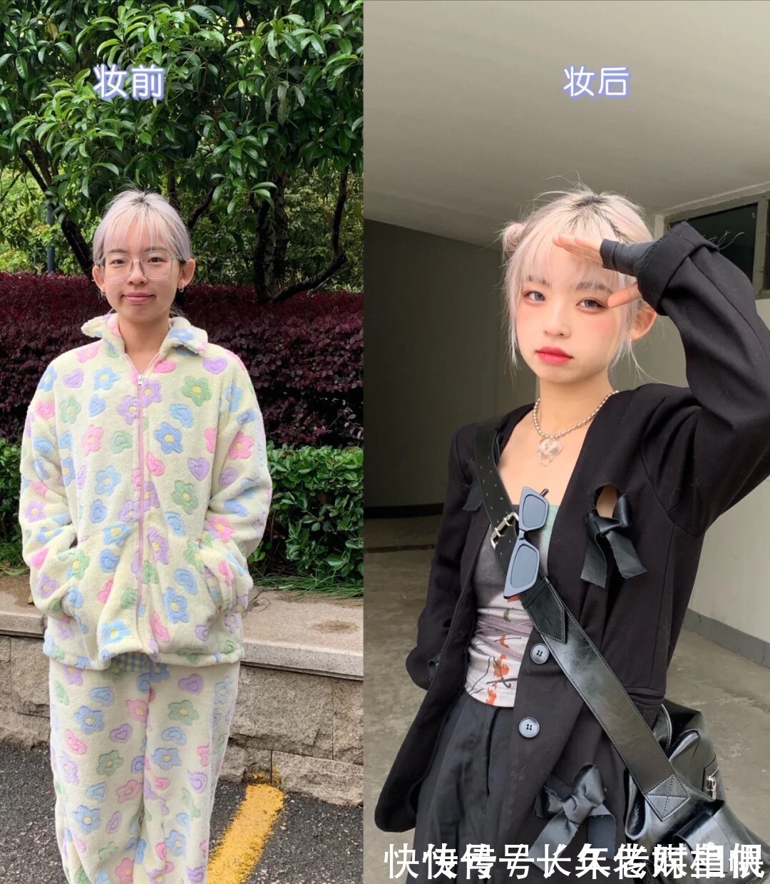 思路 普通人变美的3个思路,发型、妆容、穿搭缺一不可,快行动起来