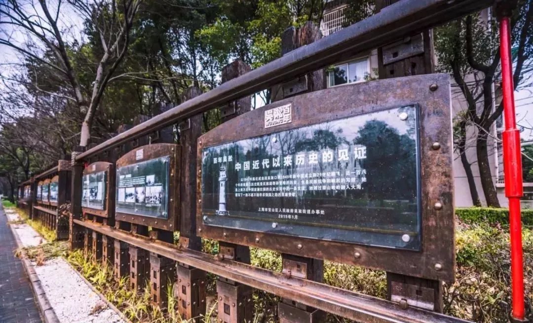 小侬 藏不住了！上海又一超嗲老建筑群曝光：小白楼，欧式城堡、日式庭院、荷兰风车…洋气又百搭