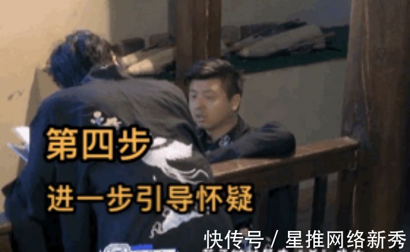 董子健|王俊凱邏輯思維能力有多強(qiáng)?全程強(qiáng)勢帶節(jié)奏,最終毫無疑問的勝利