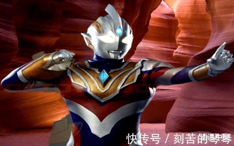 奥特之王|特利迦奥特曼实力数据公开,在超古代,他和迪迦谁更强