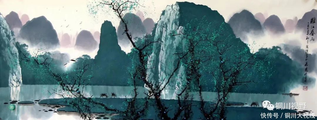 耳目一新|当代名家书画欣赏,让人耳目一新