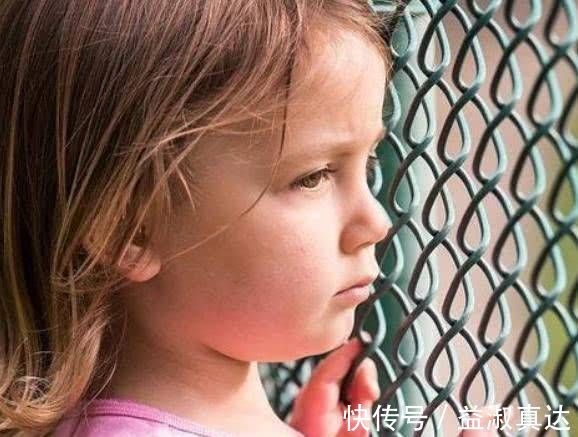 大明|孩子挨骂后出现这三种反应,请赶快停止,后果家长承担不起!