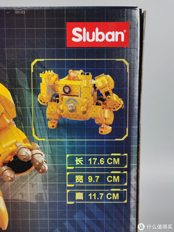 kum虚测评 篇二百零三:小鲁班的熊出没机甲可可爱爱的蹦到你面前