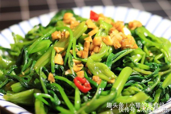 钙质|夏季就吃碱性蔬菜,钙含量丰富,3块钱一大把,清脆可口,补钙质