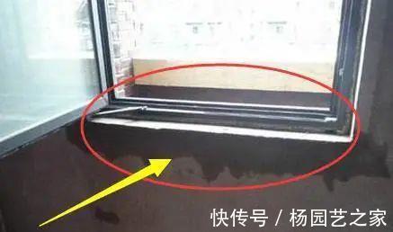 下雨天|装修窗户的时候留意这三点,下雨天才能有效避免渗水!