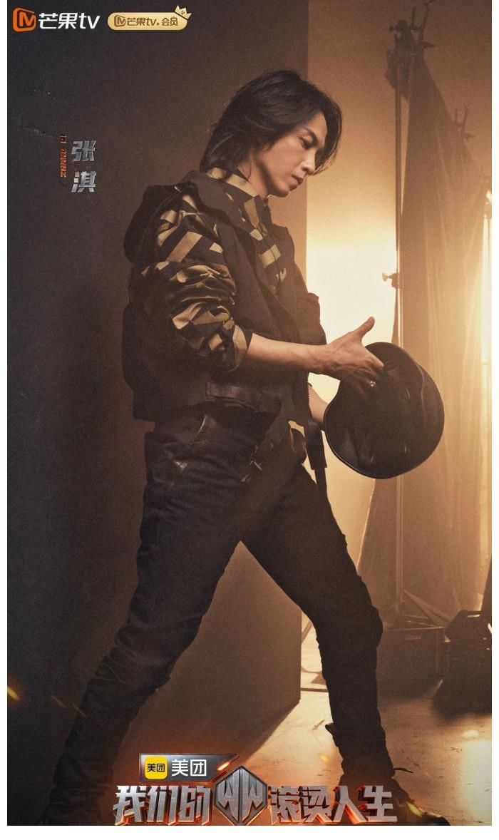 《滾燙人生》官宣定檔，陳小春、張智霖帶你體驗(yàn)不一樣的滾燙人生