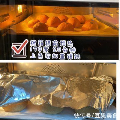 烤箱版全麦餐包，减脂减肥最佳主食