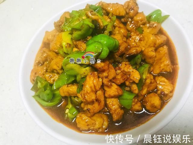 经济实惠的家常菜，色香味俱全，美味下饭，孩子点名要吃的菜