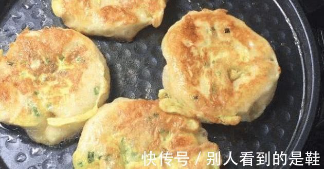 早餐|还在买早餐教你做它,10分钟吃到嘴,香软营养,吃一口就上瘾