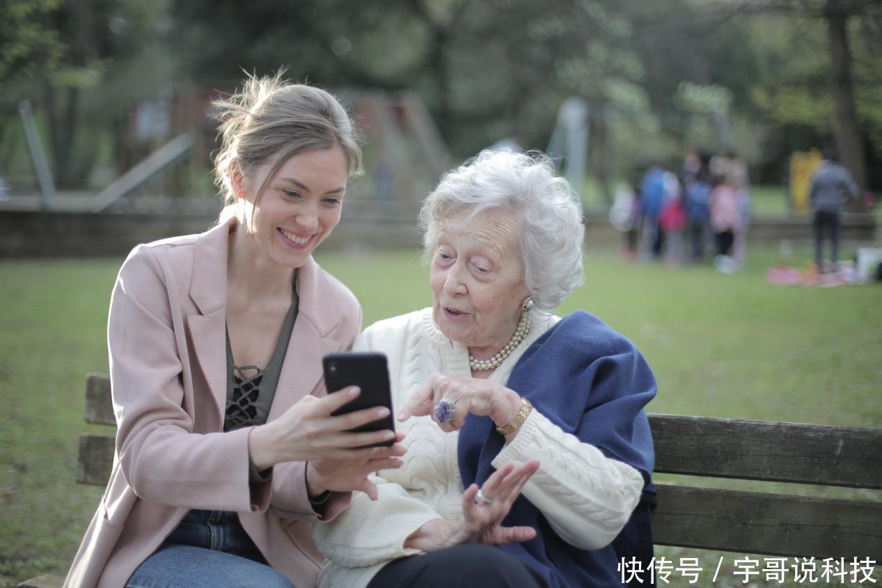 出炉|大脑痴呆测验出炉:3分钟测得老人患痴呆的可能性,别不信!