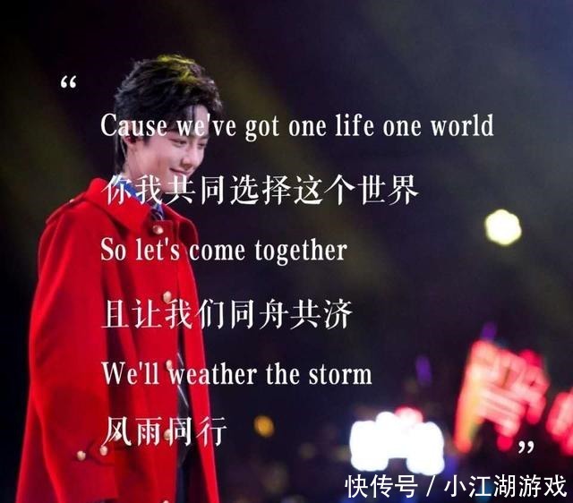 归善|读慈悲的滋味之感悟在残酷现实面前人心也会归善,比如遇见肖战