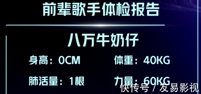 林子祥|聽歌還是老的好:林子祥、齊秦參加《我們的歌》,PK再現(xiàn)當年勇