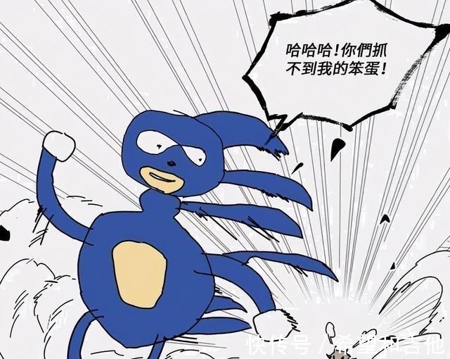 伊之助|当祢豆子遇上刺猬索尼克,让炭治郎束手无策的恶鬼,却被当作球踢