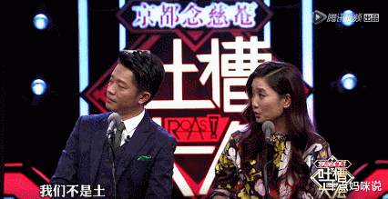 玲花|土了23年,凭一首《海底》出圈,95后为何被凤凰传奇迷住了?
