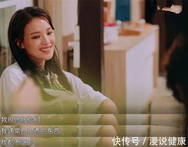 福利期|女性生理期，真的是减肥的福利期？医生揭穿“变瘦”背后的真相