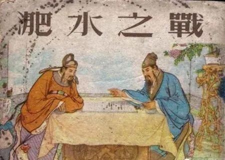 郁郁而终|让一代才女谢道韫郁郁而终的那个男人