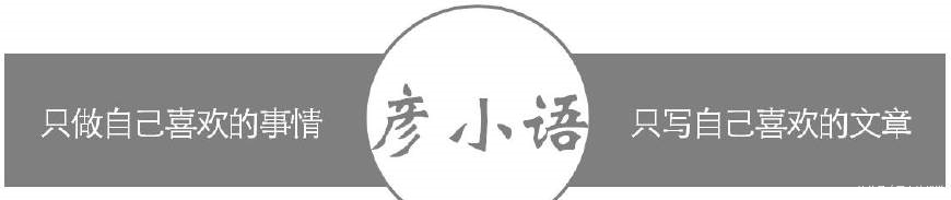 食疗|能治宝宝发烧的食疗方法!