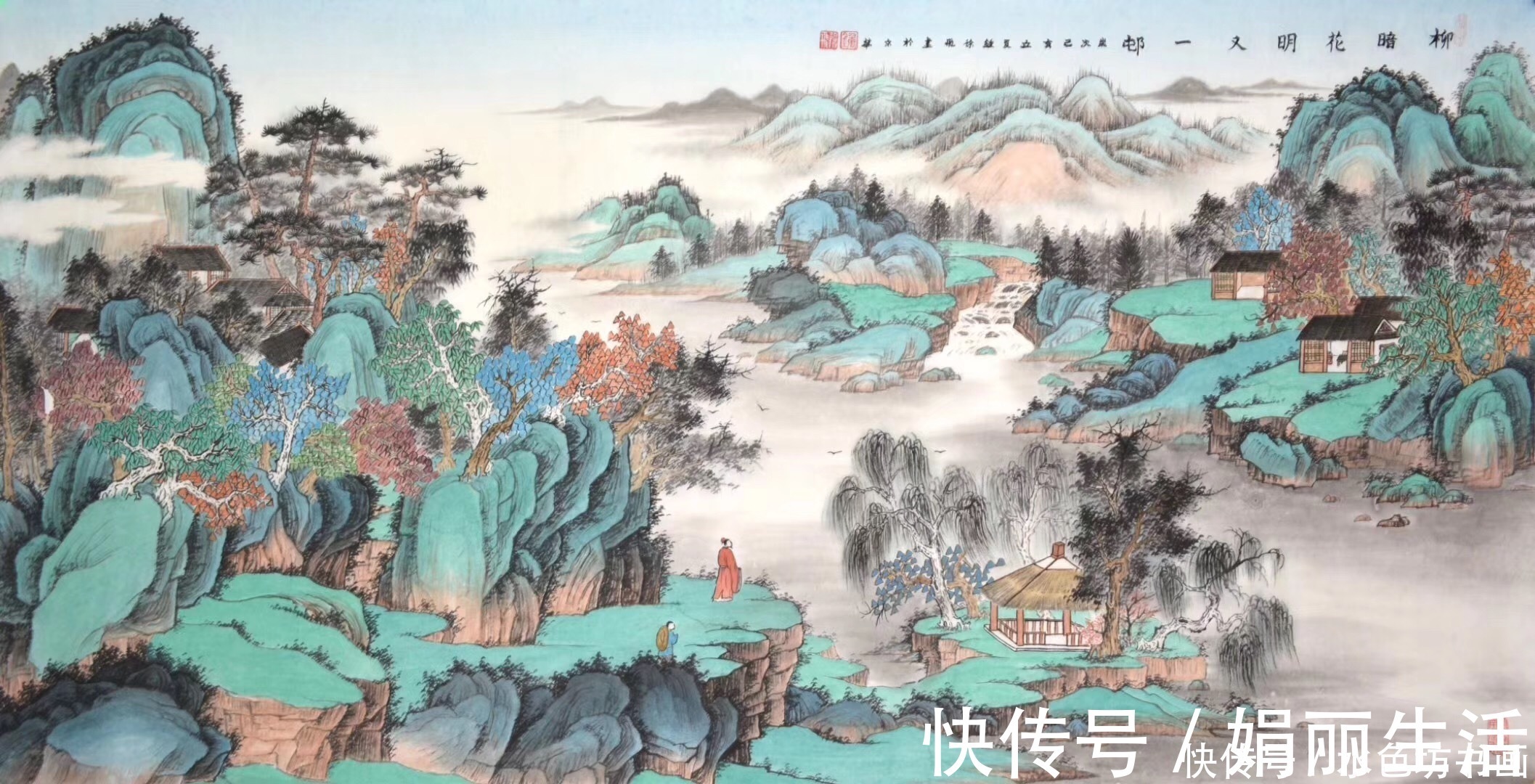 画家|画家专栏 │钟徐飞——东风一样翠红新, 绿水青山又可人