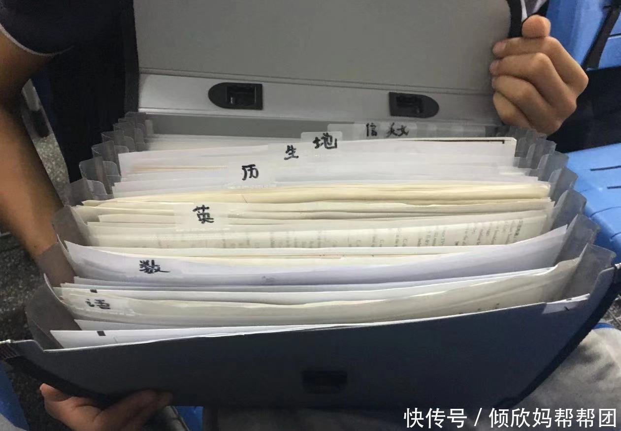 期末最后一周 做点什么能有效提高分数?