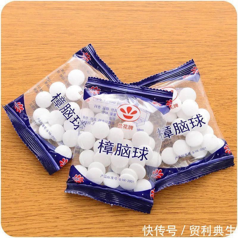 活性炭|棉鞋穿久了有味道？今天给你找来解决方法，快收着~