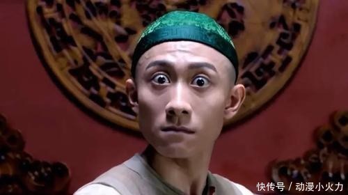 张一山版鹿鼎记其实还不错,至少看起来很开心