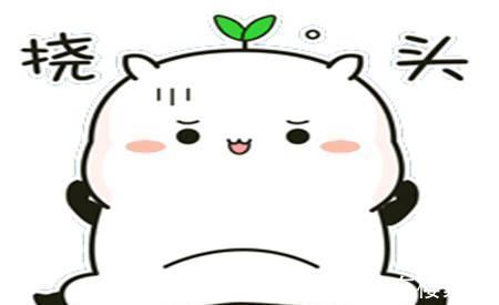 |幽默笑话:姐夫经常去我姐单位嘘寒问暖,简直是一日不见如隔三秋